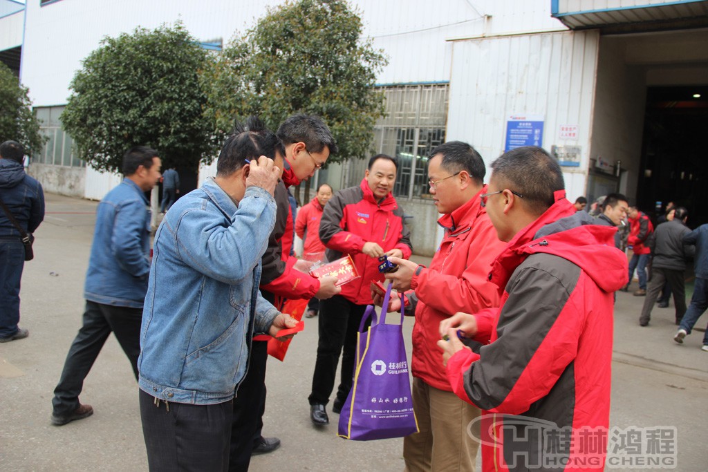 磨粉機(jī)廠，桂林鴻程，容北國，容新國，容棟國