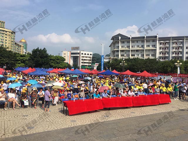 桂林鴻程參加2018安全生產(chǎn)月咨詢活動！