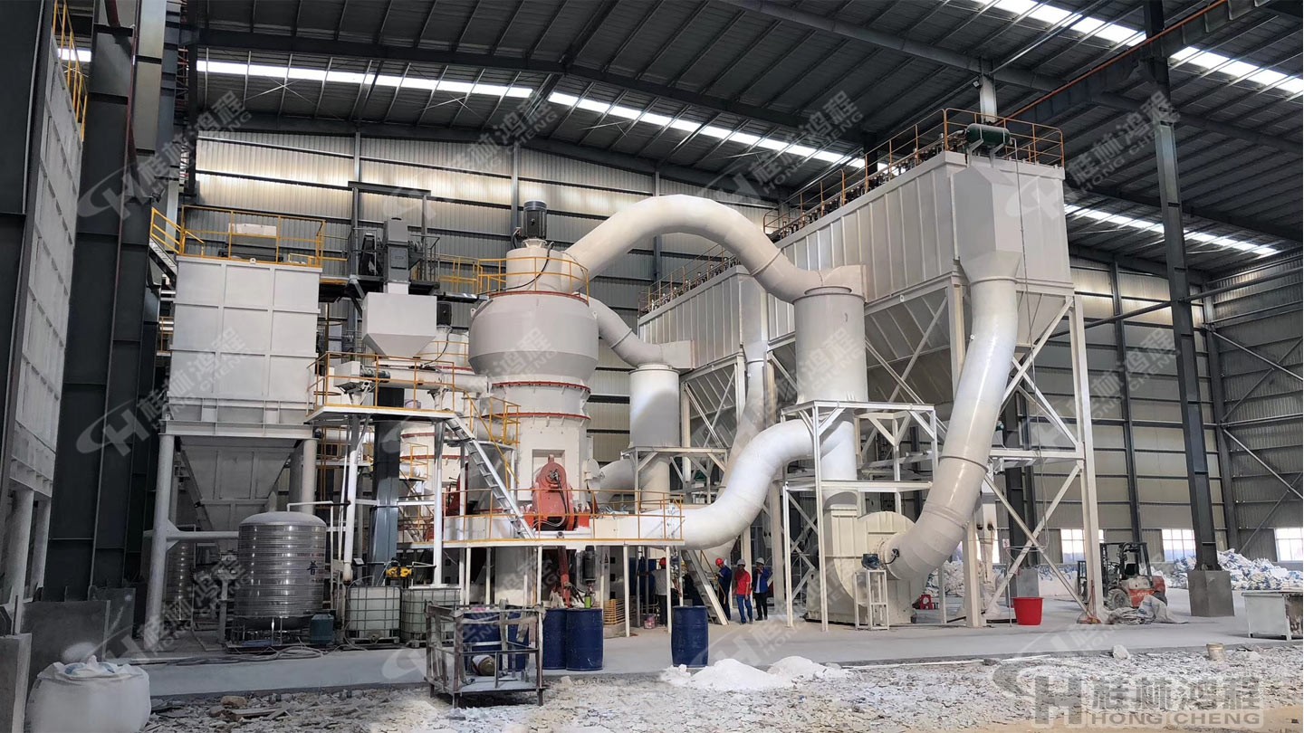 桂林鴻程人造石設備，石粉磨粉機，人造石生產(chǎn)線，人造石英石生產(chǎn)線，立式磨粉機，人造石項目總包