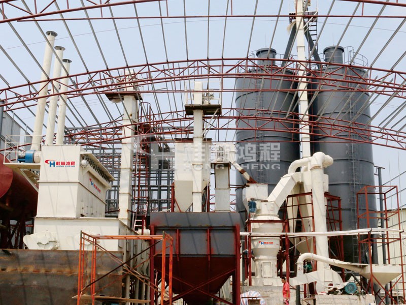 廣東某石灰企業(yè)HC熟石灰磨粉機(jī)項目現(xiàn)場