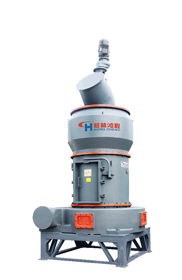 縱擺磨粉機，縱擺磨粉機結(jié)構(gòu)，縱擺磨粉機原理，縱擺系列磨粉機，桂林鴻程縱擺磨粉機，擺式磨粉機，磨粉機廠家