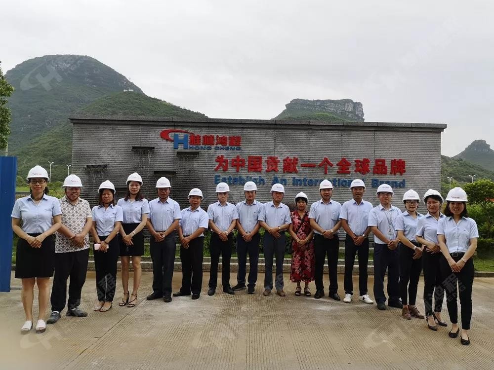 桂林鴻程機電設備有限公司廠區(qū)2#生產(chǎn)廠房開工大吉！