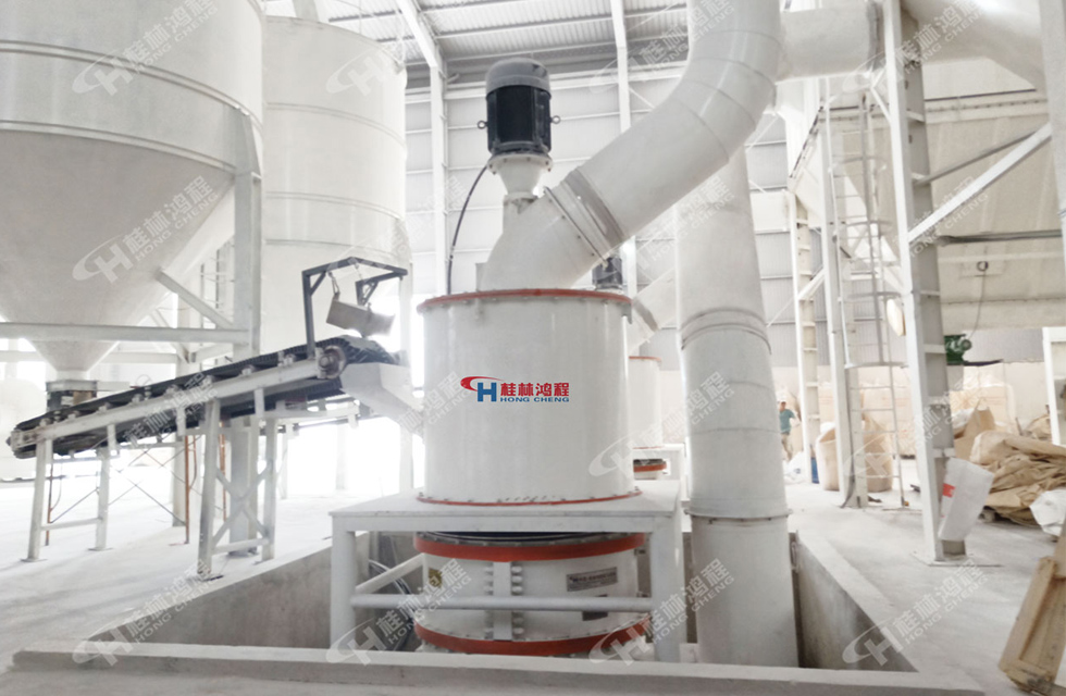 桂林鴻程磨粉機(jī)｜中國(guó)創(chuàng)造，智造未來！