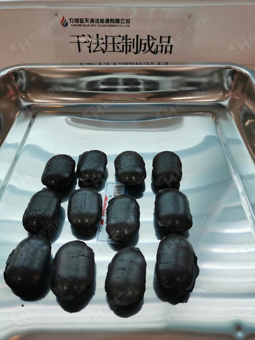 桂林鴻程5臺HCH超細環(huán)輥磨粉機助力兗礦集團（世界500強）生產清潔型煤！