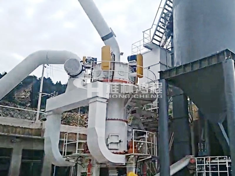 氧化鈣設(shè)備生產(chǎn)線 HLMX1100超細立磨氧化鈣設(shè)備生產(chǎn)線