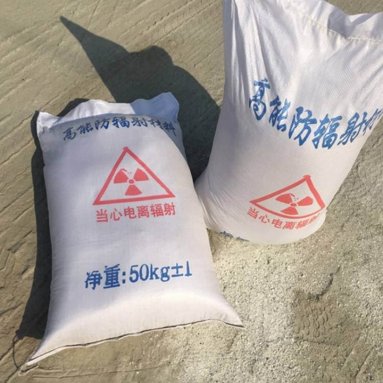 重晶石粉用途及細(xì)度要求 重晶石粉用途及細(xì)度要求