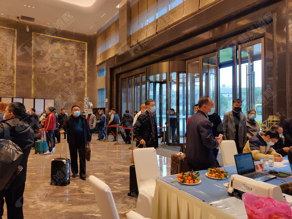 報(bào)道一：桂林鴻程承辦的2020年全國(guó)碳酸鈣行業(yè)年會(huì)如約而至，歡迎前來報(bào)到！