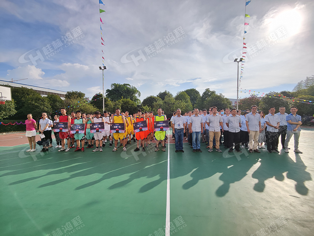 燃！桂林鴻程2021秋季籃球賽激情開賽！