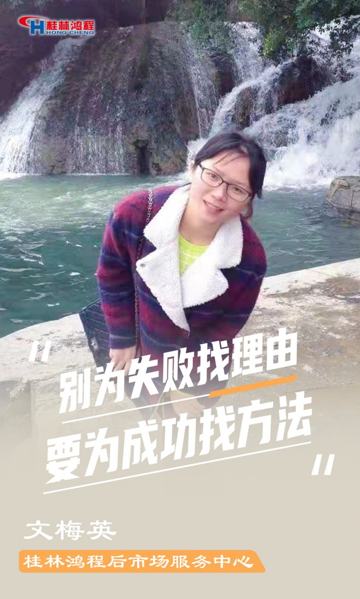 【3.8女神節(jié)】她們脫下工裝，驚艷了時光……