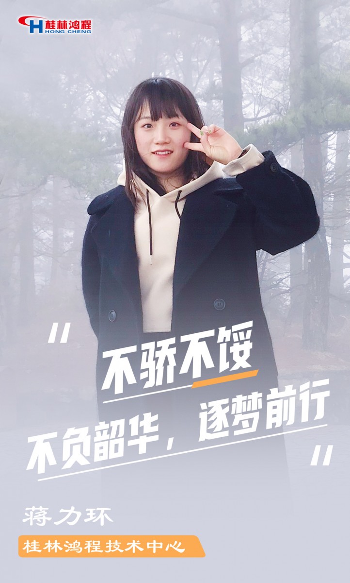 【3.8女神節(jié)】她們脫下工裝，驚艷了時光……