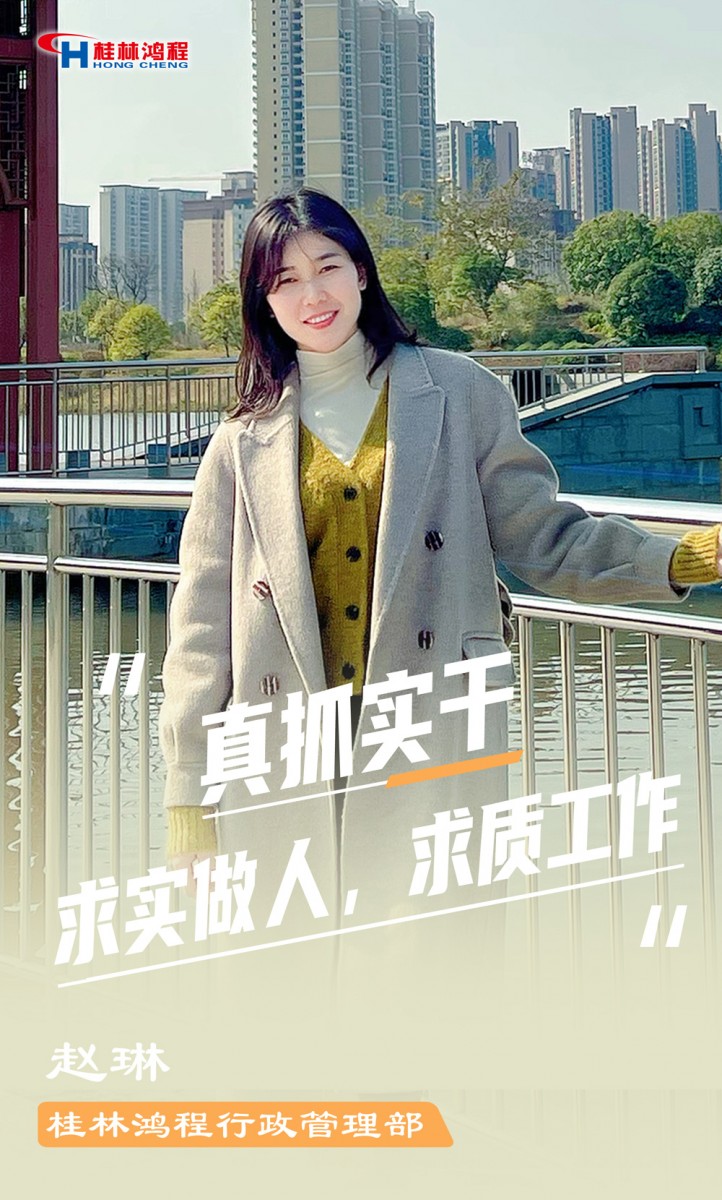 【3.8女神節(jié)】她們脫下工裝，驚艷了時光……