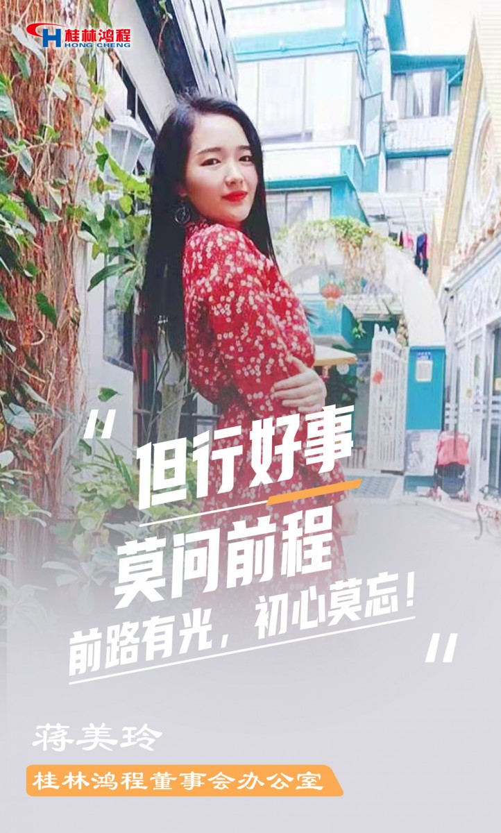 【3.8女神節(jié)】她們脫下工裝，驚艷了時光……